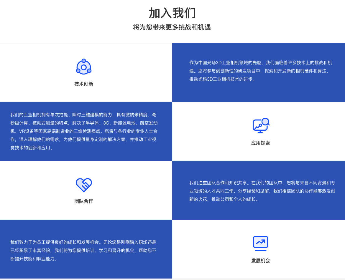 加入茄子视频下载污